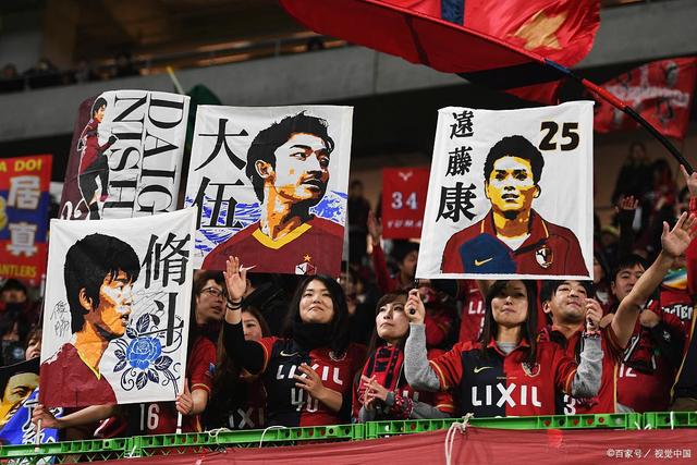 亚运会日本男篮名单公布，中国男篮面临挑战，赛程更新